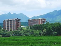 Aso Villa Park Hotel & Spa Resort