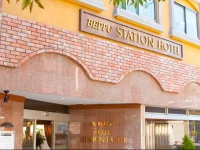Beppu Station Hotel 3*
