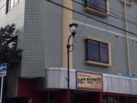 International Cabosu House Beppu Original