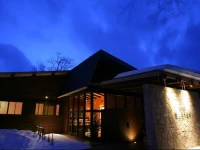 Shikotsuko Suizantei Club