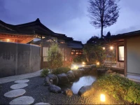 Fuji Onsenji Yumedono