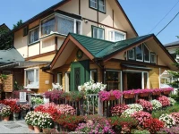 Lake Villa Kawaguchiko 1*