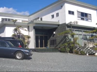 Ryokan Nashimiya Onsen 2*