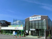 FBC fuji backpackers capsule inn