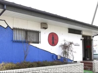 Hostel & Information SAMURISE