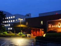 Kasugai View Hotel 4*