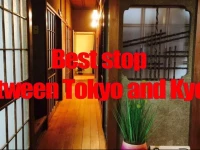 NASUBI Mt. Fuji Backpackers