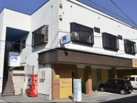 Mt Fuji Hostel Michaels 1*