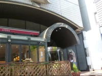 Court Hotel Hakata Ekimae