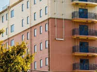 Hakata Floral Inn Nakasu