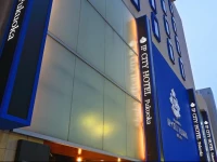 Imperial Palace City Hotel Fukuoka