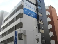 Hotel New Gaea Hakata-Eki Minami 2*
