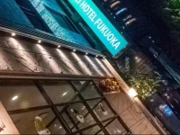 Nissei Hotel Fukuoka