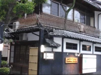 Japanese Ryokan Kashima Honkan