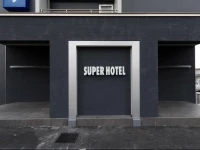 Super Hotel Gotemba Nigo-Kan