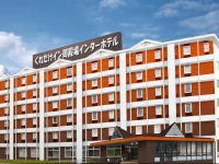 Kuretake Inn Gotemba Inter 2*