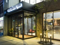 Dormy Inn Himeji Natural Hot Spring