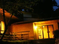 Fudouson-no-yu Kotobuki