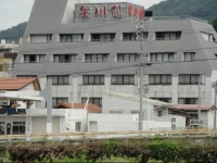 Hotel Hoshikawakan