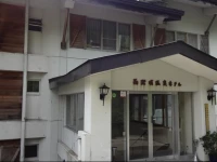 Nishihoppo Onsen Hotel