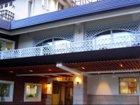 Hotel Shirakabaso Shigakogen