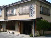 Shinanoya Ryokan