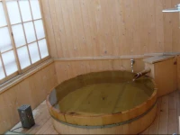 Takimoto Ryokan