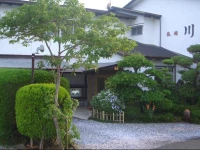 Family Ryokan Kawakyu