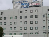 Hotel Yutaka Wing