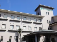 Hotel Wellness Houkiji