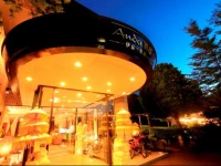 Anda Bettei Izu Ippekiko Resort