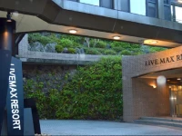 Livemax Resort Jyogasaki Kaigan