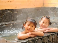 Condominium Hotel Garland Court Usami