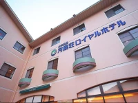 Kajikaso Royal Hotel