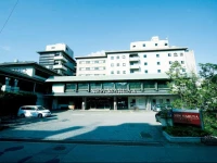 Yukai Resort New Maruya Hotel