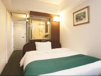 Hotel Shiroyama Kagoshima