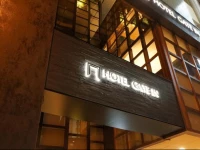 Hotel Gate In Kagoshima Tenmonkan 3*