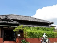 Guest House Kamejikan 1*