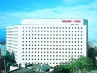 Kanazawa Manten Hotel Ekimae