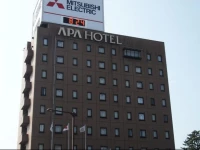 APA Hotel Kanazawa-Katamachi