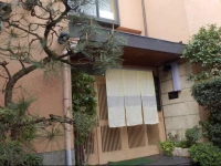 Kikunoya Ryokan