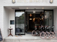 Hotel Pacific Kanazawa