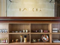THE SHARE HOTELS HATCHi Kanazawa