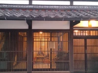 Kanazawa Guest House East Mountain