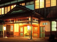 Wakamatsu Hot Spring Resort