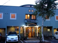 B&B Pension Hakodate-mura