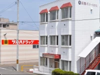 Hakodate Perry House 2*