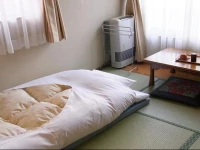 Moto-Hakone Guest House 2*