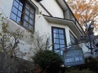 Pension Liberty House