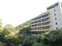 Tonosawa Quatre Saisons